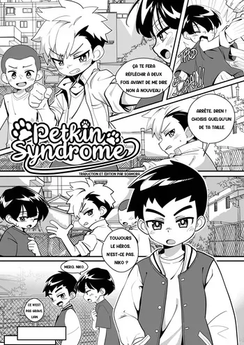 [autumn snow] Petkin Syndrome [French] [Soamora] manga cover