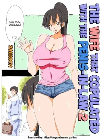 Giri Mara ni Hatsujou Suru Yome 2 | The Wife that Copulated with the Penis-In-Law 2 manga cover