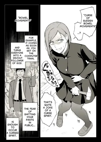 Kugisaki Anal Otoshi manga cover