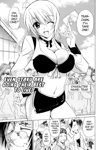 Otaku Datte Ganbatte Ikite Irun Desu!! | Even Otaku are Doing Their Best to Live! manga cover
