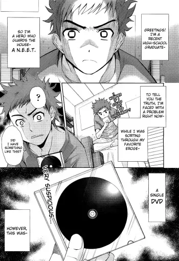 [Tetsuna] Two Dimensions Girlfriend Ch. 1-4 (Complete) [English] [The Lusty Lady Project] manga cover