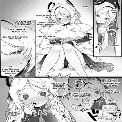 Citlali to Ichaicha suru [Doujinshi] manga cover