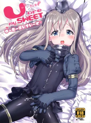 (C89) [Youmusya (Gengorou)] U are my sweet (Kantai Collection -KanColle-) manga cover