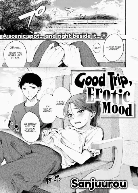 Good Trip, Erotic Mood manga cover