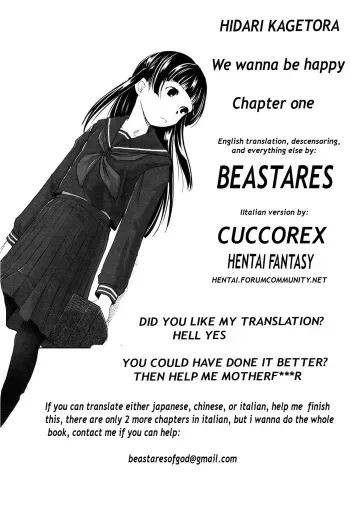 (Hidari Kagetora) We wanna be happy chapter one [Decensored] (English) [Translated by: BEASTARES] manga cover