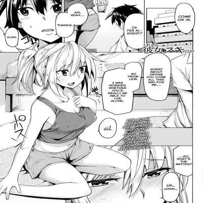 Kore Kara Kanojo wa Suki Darake [Original] manga cover