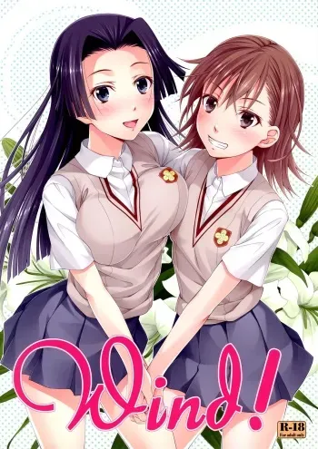 (C84) [Hyakuitishiki (Kurakino Issiki)] Wind! (Toaru Kagaku no Railgun) [English] [Yuri-ism] manga cover