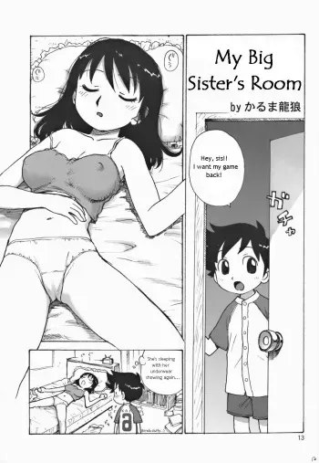 [Karma Tatsurou] Onee-chan no Heya | My Big Sister's Room (Shota x One) [English] manga cover