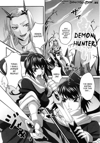 [Issee] Onigari | Demon Hunter (Slave Heroines Vol. 3) [English] {doujin-moe.us} manga cover