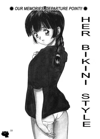 Itaike na Darlingch02 - Her Bikini Style manga cover