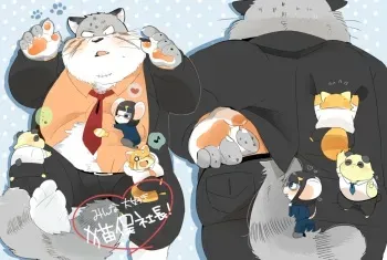 (Kemoket 8) [Kokemomo (Hyaku)] Minna Daisuki Nekomata Shachou! manga cover