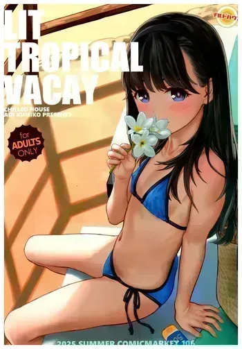 [CHILLED HOUSE (Aoi Kumiko)] LIT TROPICAL VACAY manga cover