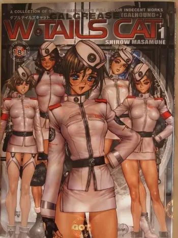 [Masamune Shirow] W TAILS CAT 1 manga cover