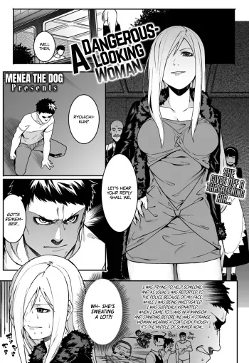 Yabaso na Onna | A Dangerous-Looking Woman manga cover