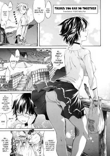 [Amatarou] Futarinara Dekirukoto | Things You Can Do Together (Lesson to You) [English] [YQII] manga cover