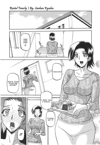 Rental Family manga cover