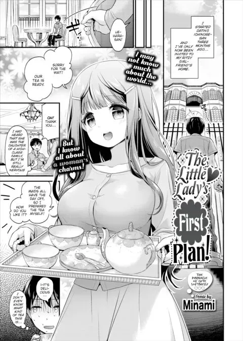 The Little Lady's First Plan manga cover