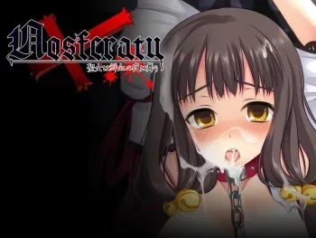 [Studiooguma] Nosferatu -Seijo ha Senketsu no Yoru ni Mau- manga cover