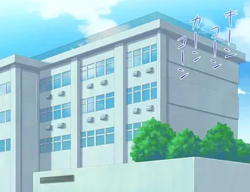 [Enzo the Baker] The Vice Principal is Frustrated manga cover