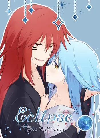 [ sakunotoon)]Eclipse(Tensei Shitara Slime Datta Ken) manga cover