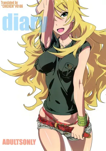 (C83) [SANDWORKS(suna)] diary (THE IDOLM@STER) [Korean] manga cover
