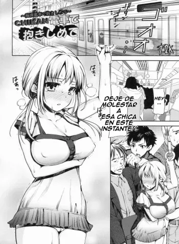 [Sawarano Goan] Chikan Densha De Dakishimete (COMIC ANGEL Club 2011-09) [Spanish] [T2K] manga cover