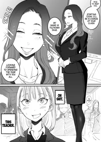 The New Homeroom Teacher Who Did XXX... manga cover