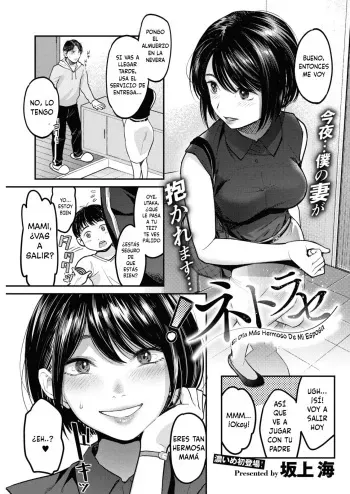 [Sakagami Umi] Netorase ~Tsuma no Ichiban Kirei na Hi~ | Netorase ~El Día Más Hermoso de mi Esposa~ (COMIC HOTMiLK Koime Vol. 15) [Spanish] [La Legión Fantasma] [Digital] manga cover