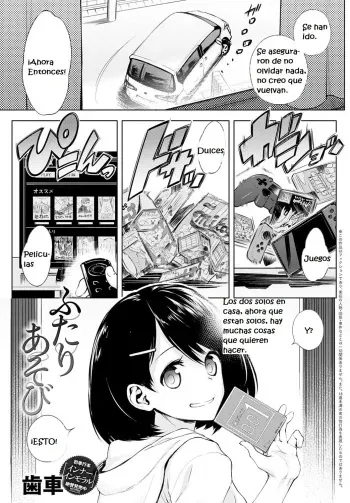 [Haguruma] Futari Asobi (COMIC Anthurium 2020-10) [Spanish] [Digital] manga cover