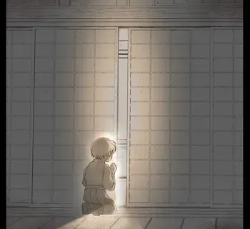[鉱油] 儀式を覗く少年 manga cover
