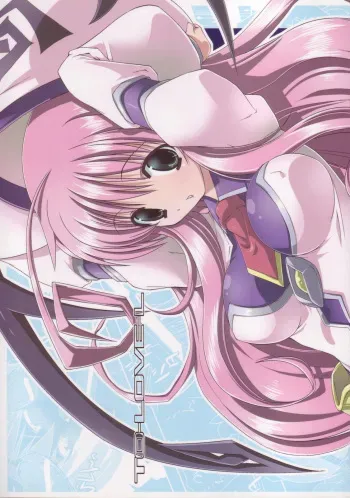 (C71) [Z-TABUKURONEKO HOUSE (Gyonikun)] TO-LOVE-L (To LOVE-Ru) manga cover