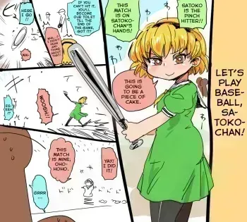 Higurashi CG Shuu Seisakuchuu | Higurashi CG under development manga cover