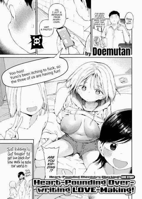 Heart-Pounding Overwriting Love-Making! manga cover