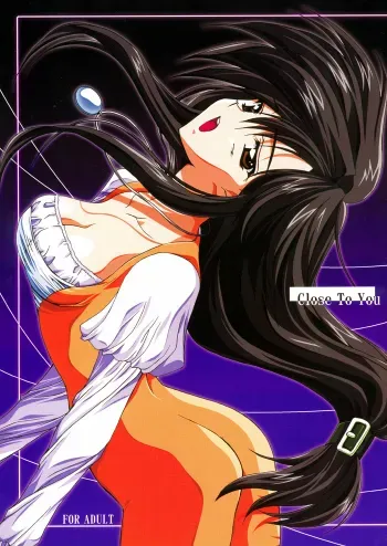 Final Fantasy IX - Close to You manga cover
