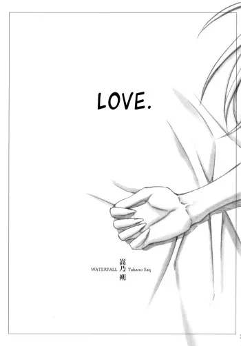 [Waterfall (Takano Saku)] Koi. | Love. (Mai-HiME) [English] [Payapaya+Yuribou] [Digital] manga cover