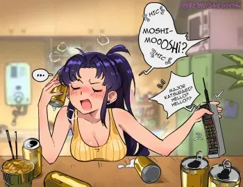 [Snegovski] Misato's Days (Neon Genesis Evangelion) manga cover