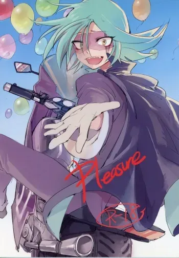 [Banana Milkey Way(Meiboku)] Pleasure (Kaitou Joker) manga cover