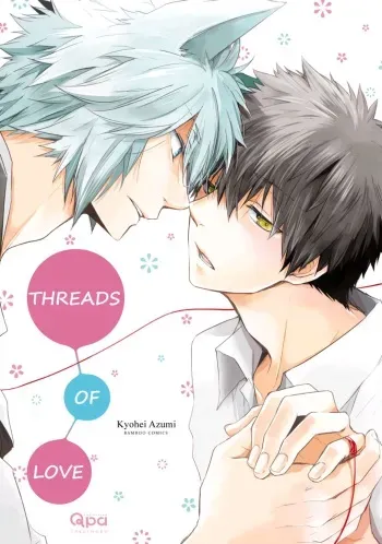 [Azumi Kyohei] Ito Koi [English] manga cover
