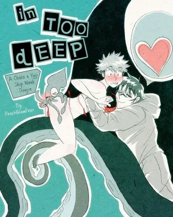 [peachglumpear] In Too Deep [English] manga cover