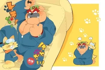 (Shinshun Kemoket 5) [Kokemomo (Hyaku)] Kemono dakara Shikatanai! (Warioware) manga cover