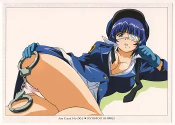 Ikkitousen hentai manga cover