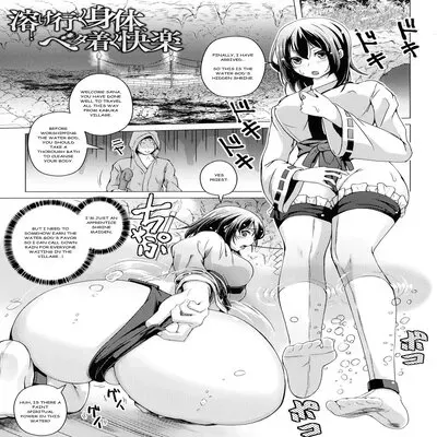 Toke Iku Shintai, Beta Tsuku Kairaku [Original] manga cover