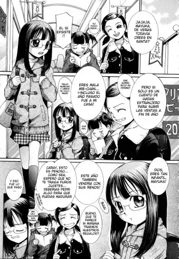 [Mac-V] La navidad de Mayu-chan [Spanish] [LoliVault] manga cover
