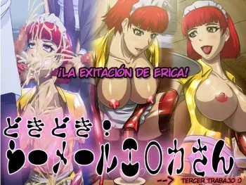 [CARNEVALE9 (Ambush)] Dokidoki! Shemale Erica-san | Excitement! Shemale Erika (Catherine) [Spanish] [SubsSubs] manga cover