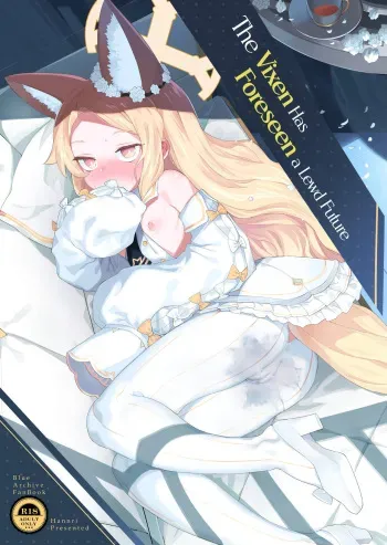 Mesu Kitsune wa Ecchi na Mirai o Mite shimatta | The Vixen Has Foreseen A Lewd Future manga cover
