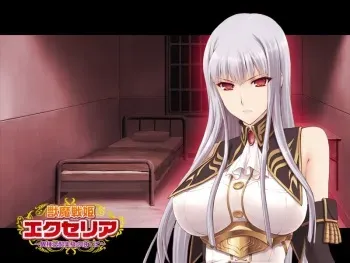 [Delta] Shishi ma-sen hime Ekuseria ~Ishu kouhai jikken no hate ni~ (Event CG 3) manga cover