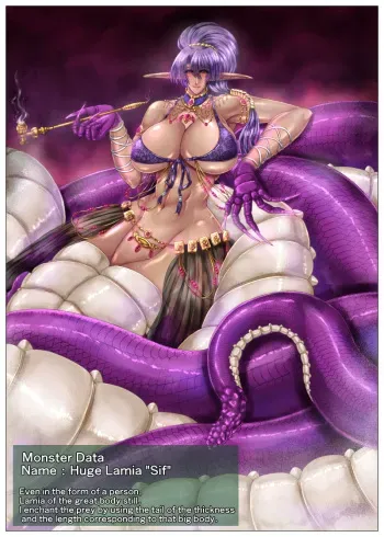 [SweetEdda (Loki)] SweetEdda Vol. 2 Lamia Hen - Daija no Joketsu Sif [English] manga cover