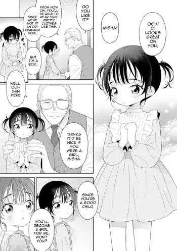 Oji-Yome. manga cover
