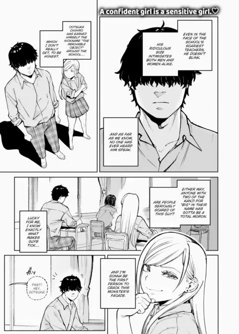 Piece of Cake manga cover