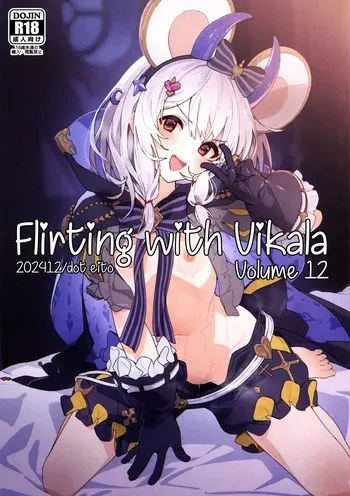 (C105) [Dot Eito (Sawayaka Samehada)] Vikala-chan to Ichaicha Suru Hon 12 Satsume | Flirting with Vikala Volume 12 (Granblue Fantasy) [English] [Santamariaba & Kirby] manga cover